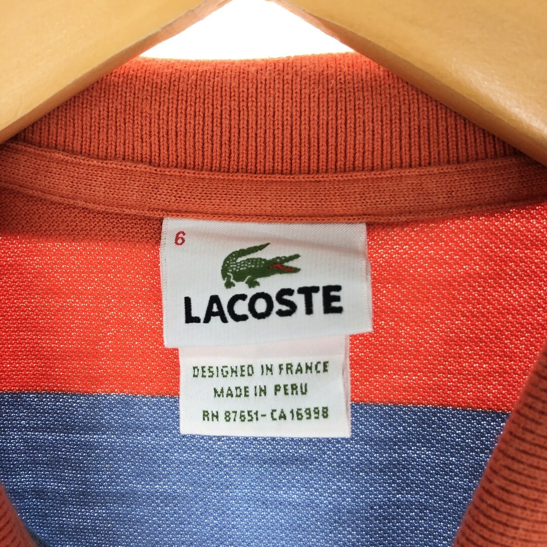 LACOSTE(ラコステ)の古着 ラコステ LACOSTE 半袖 ボーダー ポロシャツ 6 メンズXL /eaa436566 メンズのトップス(ポロシャツ)の商品写真