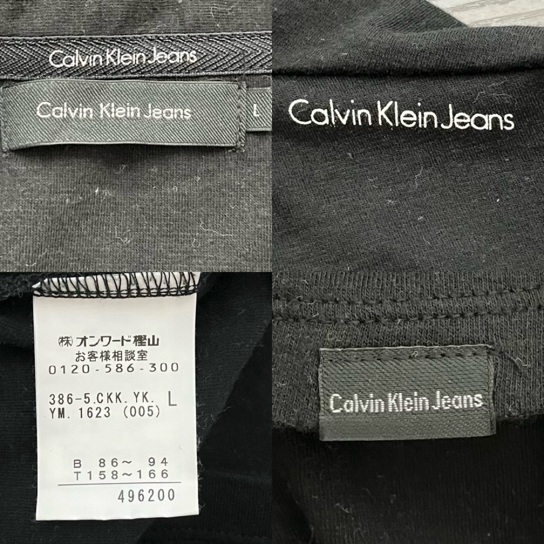 Calvin Klein(カルバンクライン)のCalvin Klein Jeans オンワード樫山 ポロシャツ ブラック 黒  メンズのトップス(ポロシャツ)の商品写真