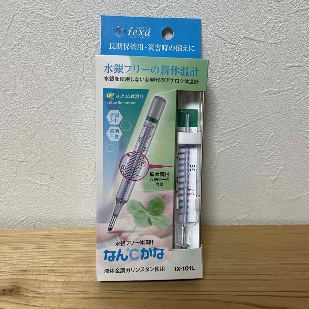 iexa水銀フリー ガリウム体温計10 なん℃かな IX-101L インテリア/住まい/日用品の日用品/生活雑貨/旅行(日用品/生活雑貨)の商品写真