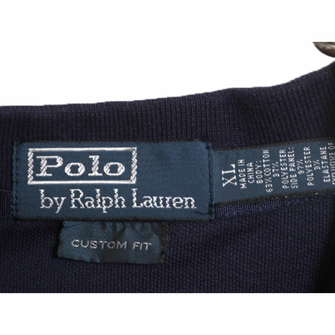 Ralph Lauren(ラルフローレン)のビックポニー ラルフローレン 鹿の子 半袖 ポロシャツ メンズ XL 古着 ポロ 半袖シャツ コットン バックプリント US オープン テニス 限定 メンズのトップス(ポロシャツ)の商品写真