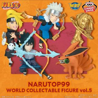 NARUTO-ナルト- NARUTOP99 ワーコレ サスケ 新品未開封(キャラクターグッズ)