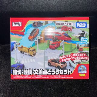 タカラトミー(Takara Tomy)のトミカタウ　踏切・陸橋・交差点どうろセット(キャラクターグッズ)