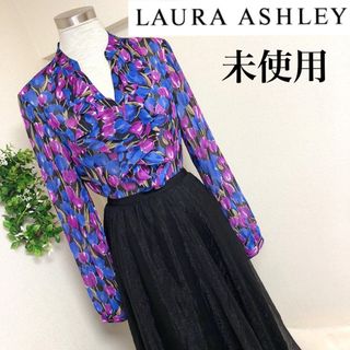 ローラアシュレイ(LAURA ASHLEY)の【未使用】ローラアシュレイのフリルフラワープリントブラウス(シャツ/ブラウス(長袖/七分))