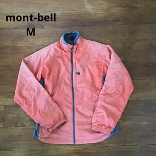 モンベル(mont bell)のmont-bell  モンベル　ライトシェルアウタージャケット　オレンジ(ナイロンジャケット)