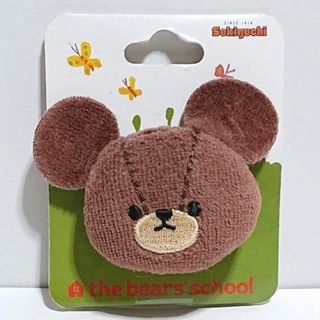 クマノガッコウ(くまのがっこう)のくまのがっこう ジャッキージャッキーぬいぐるみバッジ(キャラクターグッズ)