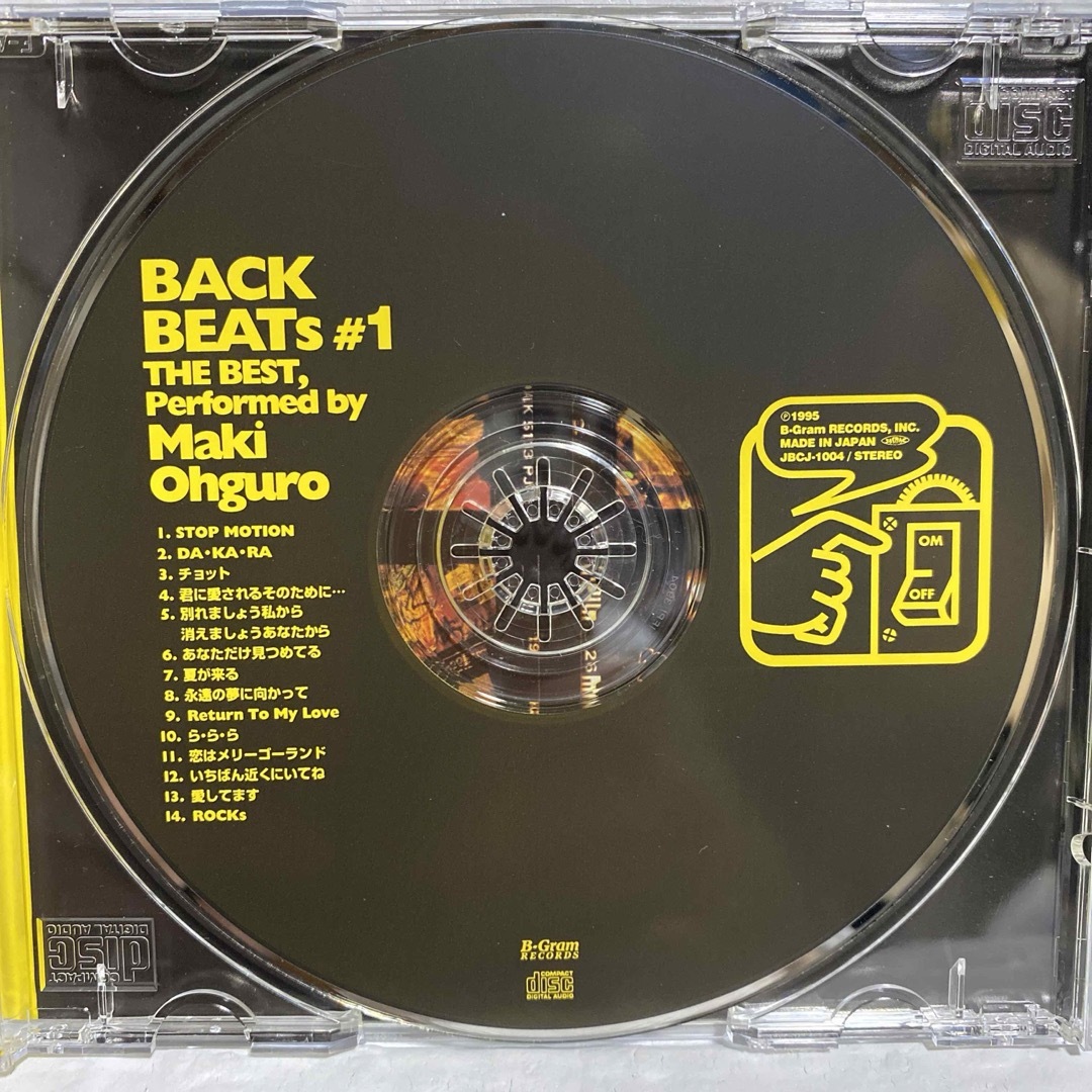 大黒摩季 バック・ビーツ#1 CD ベストアルバム 歌詞カード 写真集付き エンタメ/ホビーのCD(ポップス/ロック(邦楽))の商品写真