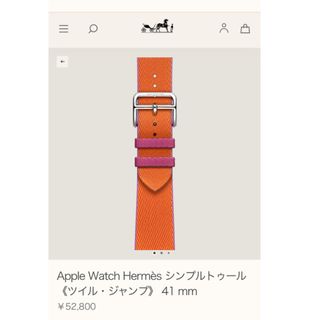 エルメス(Hermes)のApple Watch Hermès 41㎜　ベルト　(腕時計)