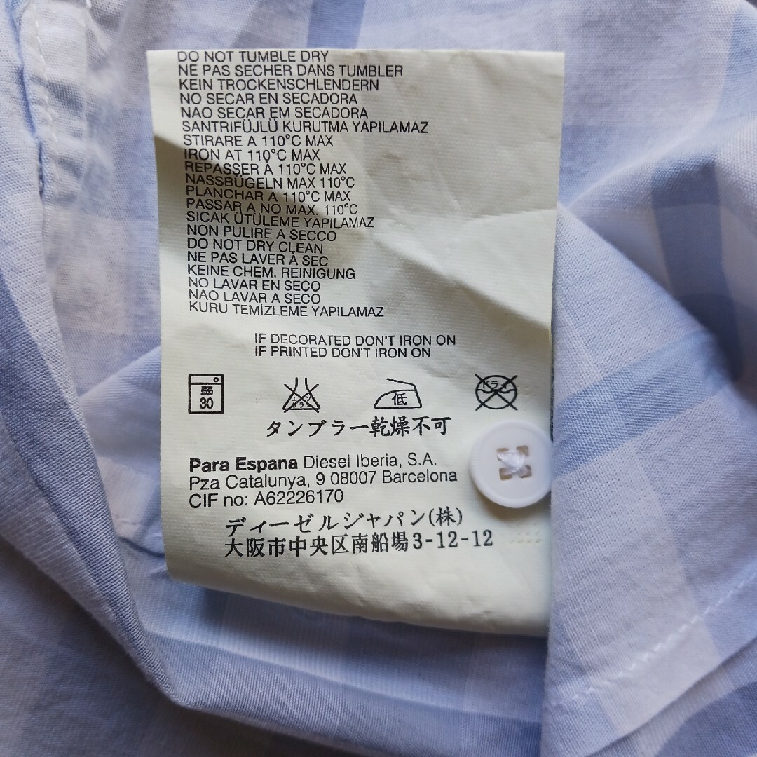 DIESEL(ディーゼル)のディーゼル DIESEL  半袖シャツ メンズのトップス(シャツ)の商品写真