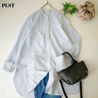 プラステ(PLST)のプラステ　✨美品　ブルー　バンドカラー長袖シャツ　ゆったり　ロング丈(シャツ/ブラウス(長袖/七分))