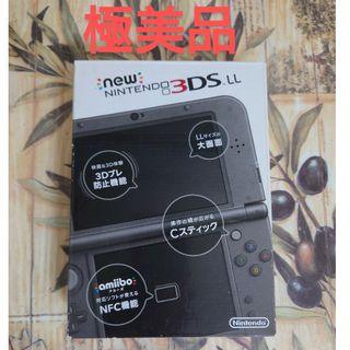 ニンテンドー3DS - Newニンテンドー3DS LL メタリックブラック極美品