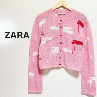 ザラ(ZARA)のZARA ザラ　カーディガン　ジャガード　ニット　ピンク　L　羽織り(カーディガン)