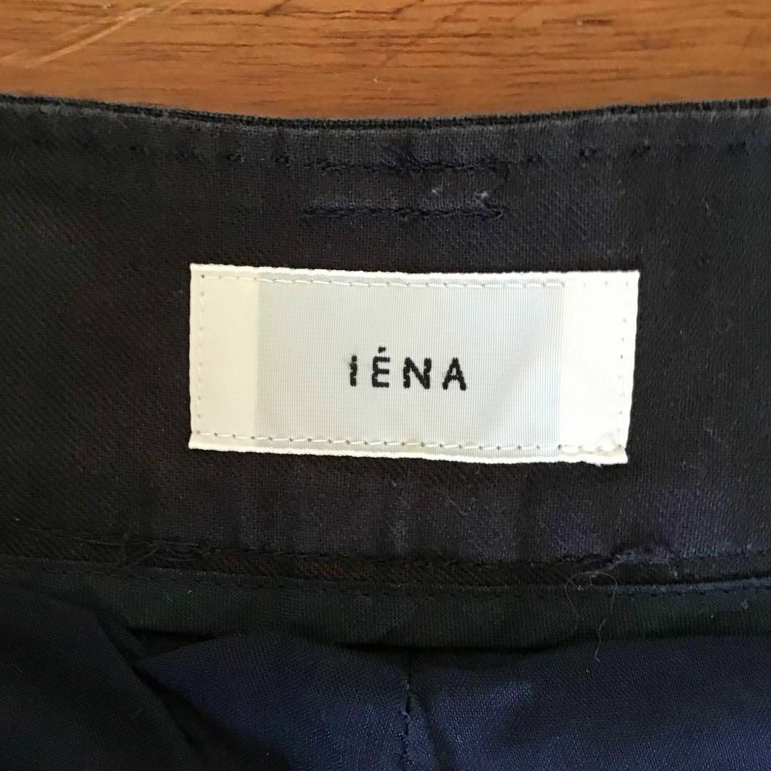 IENA(イエナ)のIENA  イエナ ボトム リネン キュプラ 36 夏コーデ レディースのパンツ(その他)の商品写真