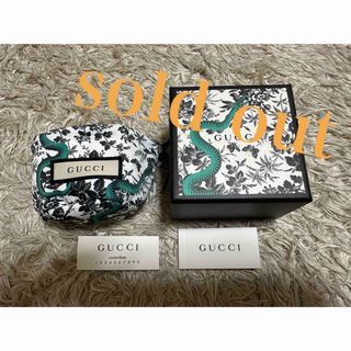 グッチ(Gucci)のsold out❤️グッチ　GUCCI 袋、箱　収納袋＆空箱　スネーク　蛇　ヘビ(その他)