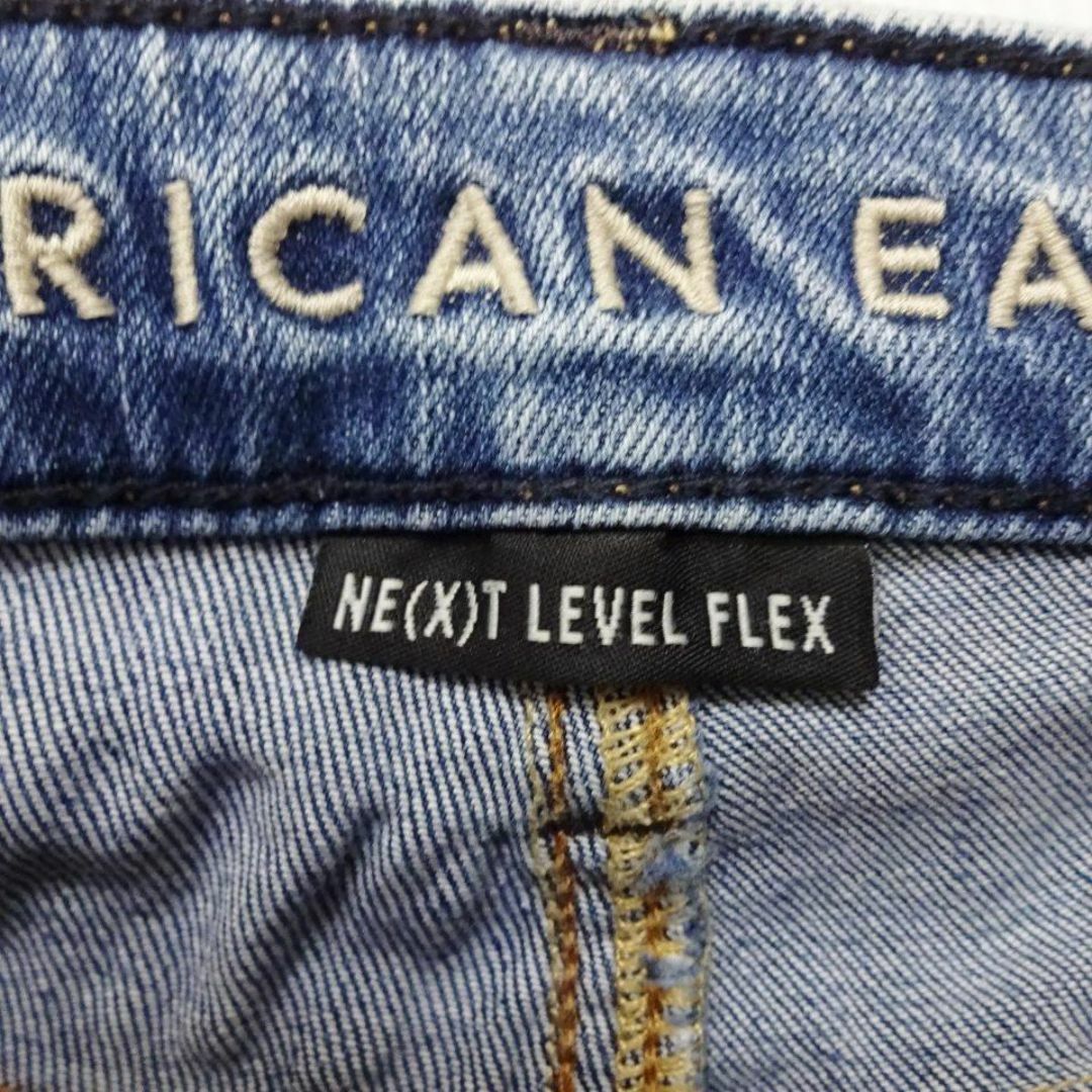 American Eagle(アメリカンイーグル)のアメリカンイーグル　スーパースキニーデニム　W76cm　強ストレッチ　淡青 メンズのパンツ(デニム/ジーンズ)の商品写真