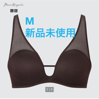 ユニクロ(UNIQLO)のユニクロ　マメクロゴウチ　ワイヤレスブラ　メッシュ　M DARK BROWN (ブラ)