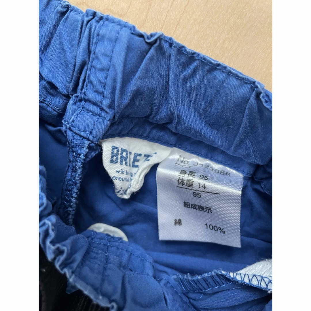 BREEZE(ブリーズ)のブリーズ 95 ハーフパンツ キッズ/ベビー/マタニティのキッズ服男の子用(90cm~)(パンツ/スパッツ)の商品写真