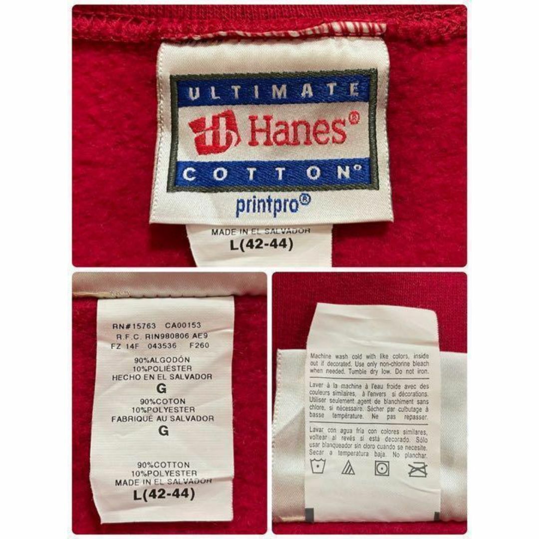 Hanes(ヘインズ)のヘインズ　スウェット　トレーナー　ビッグプリント　シルエット　赤　裏起毛　L メンズのトップス(スウェット)の商品写真