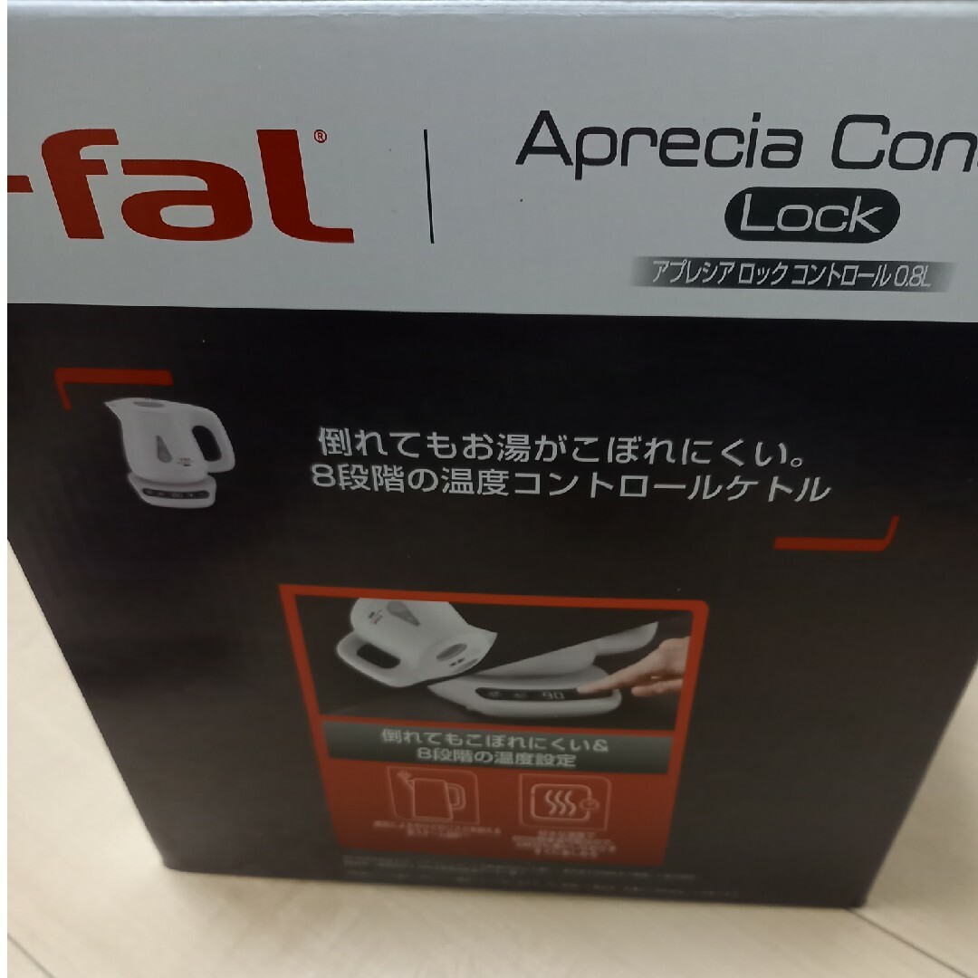 T-fal(ティファール)のティファール 電気ケトル 0.8L (KO8401jp) インテリア/住まい/日用品のキッチン/食器(調理道具/製菓道具)の商品写真