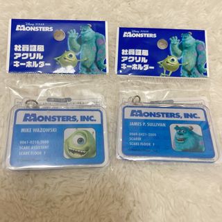 モンスターズインク 社員証風アクリルキーホルダー(キャラクターグッズ)