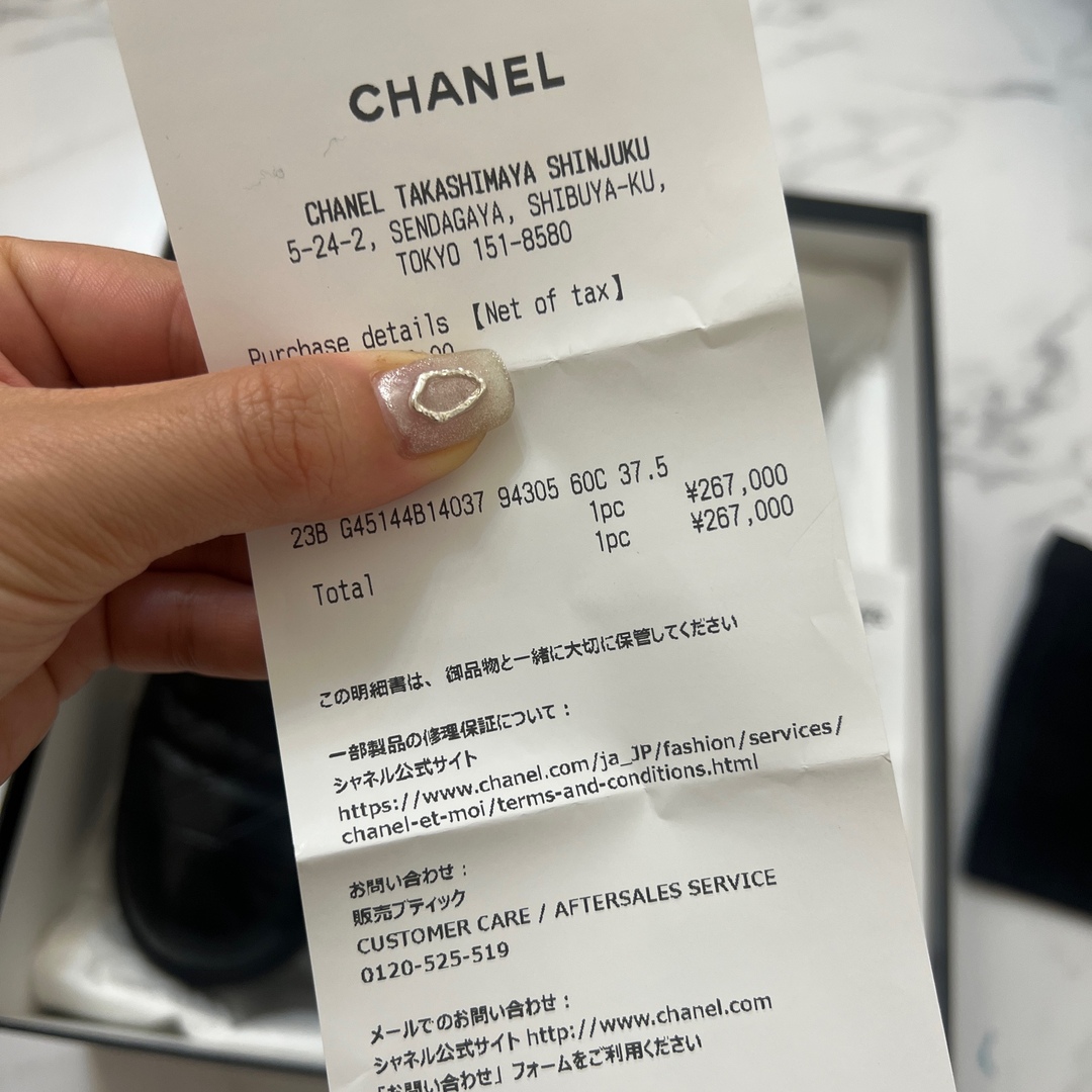 CHANEL - 【CHANEL】ココマークショートブーツ 【最終値下げ】の CHANEL - 【CHANEL】ココマークショートブーツ 【最終値下げ】の