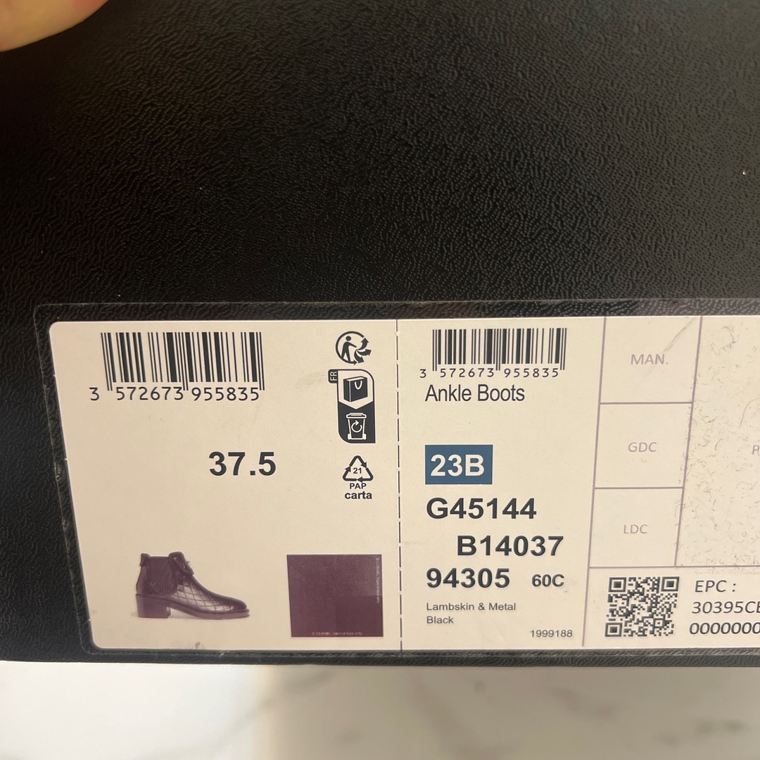 CHANEL - 【CHANEL】ココマークショートブーツ 【最終値下げ】の CHANEL - 【CHANEL】ココマークショートブーツ 【最終値下げ】の