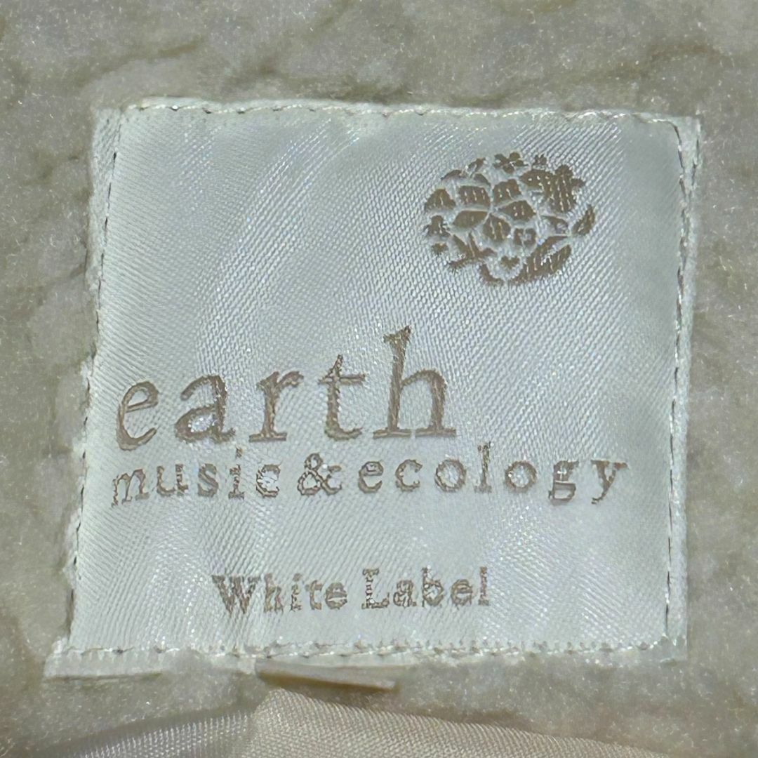 earth music & ecology(アースミュージックアンドエコロジー)の【新品タグ付き】アースミュージックアンドエコロジー ノーカラーコート ✓4183 レディースのジャケット/アウター(ノーカラージャケット)の商品写真