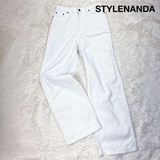 スタイルナンダ(STYLENANDA)のSTYLENANDA ホワイトデニム ハイウエスト ゆったり ワイドパンツ(デニム/ジーンズ)