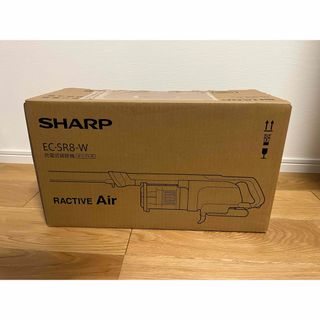 シャープ(SHARP)のEC-SR8-W SHARP シャープ　コードレススティッククリーナー(掃除機)