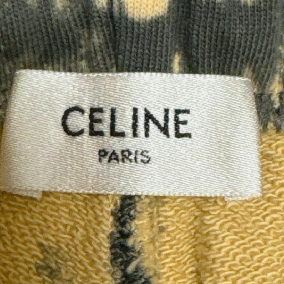 celine(セリーヌ)のセリーヌ CELINE ショートパンツ タイダイ 2Z375333U 現行 メンズのパンツ(ショートパンツ)の商品写真