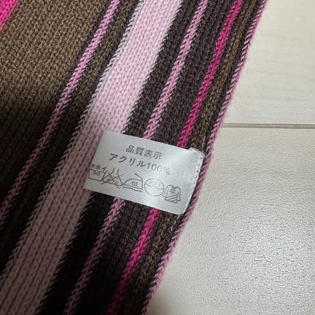 マフラー ストライプ ピンク ブラウン 茶色 フリンジ 防寒 メンズのファッション小物(マフラー)の商品写真