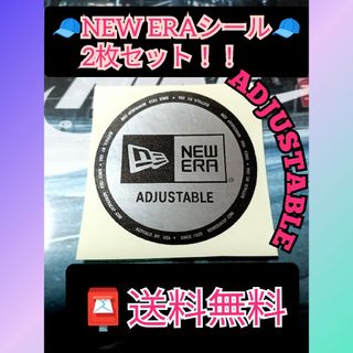 NEW ERA - 【最安！】NEW ERA シール ADJUSTABLE  2枚セット