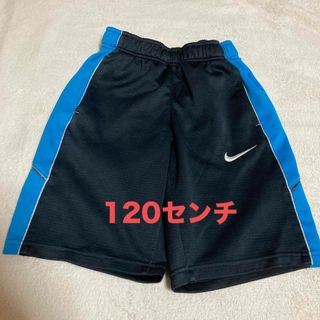 ナイキ(NIKE)のNIKE キッズ　ハーフパンツ(パンツ/スパッツ)