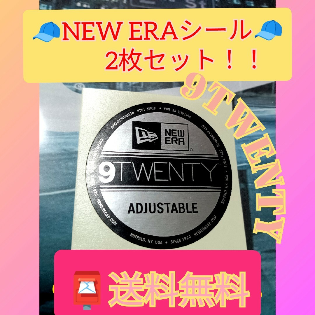 NEW ERA(ニューエラー)の【最安！】NEW ERA   9TWENTY  2枚セット レディースの帽子(その他)の商品写真