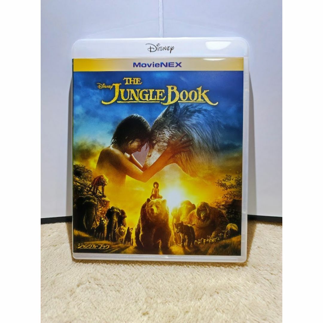 Disney(ディズニー)の■未再生　ジャングルブック　実写CG　DVD　のみ　本編　純正ケース付　新品開封 エンタメ/ホビーのDVD/ブルーレイ(外国映画)の商品写真