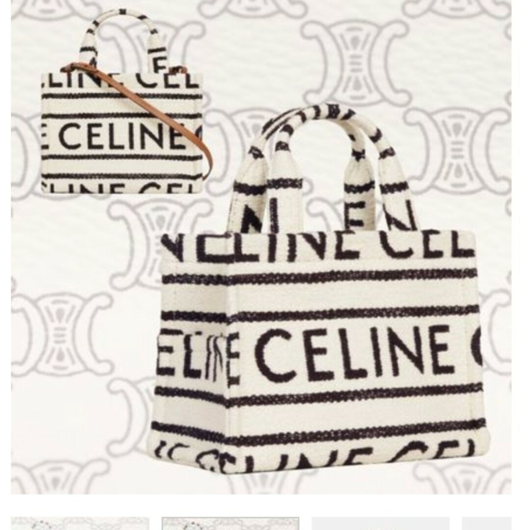 celine(セリーヌ)のCELINE　バッグ レディースのバッグ(トートバッグ)の商品写真