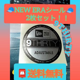 ニューエラー(NEW ERA)の【最安！】NEW ERA  9THIRTY  2枚セット(その他)