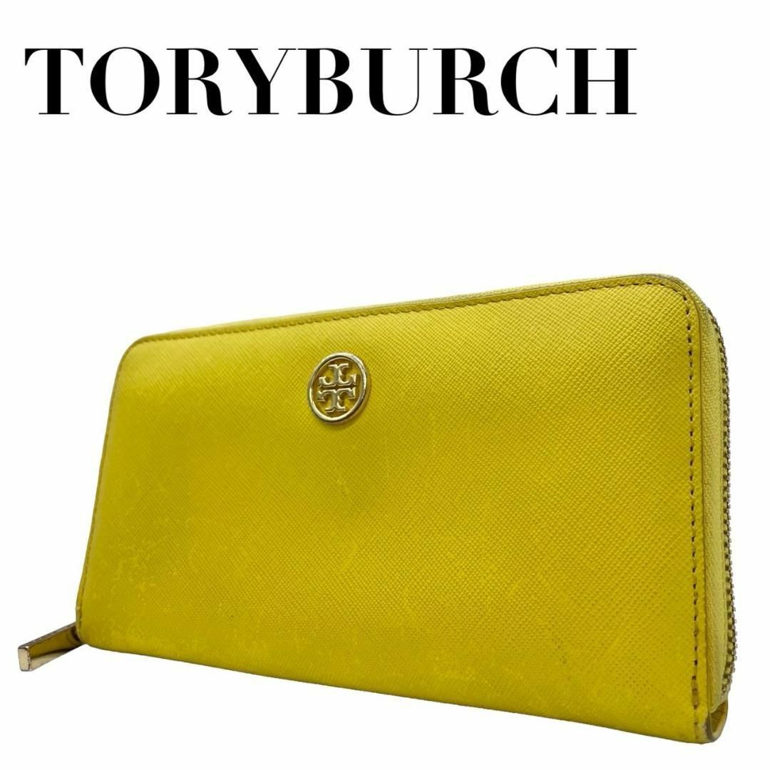 Tory Burch(トリーバーチ)のTORYBURCH トリーバーチ　s73　長財布　ラウンドファスナー　レザー　黄 レディースのトップス(Tシャツ(半袖/袖なし))の商品写真