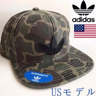 アディダス(adidas)の極レア【新品】アディダス キャップ 帽子 USA 迷彩 アーミー(キャップ)