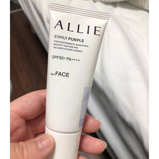 アリィー(ALLIE)のALLIE クロノビューティーカラーチューニングUV 01(化粧下地)