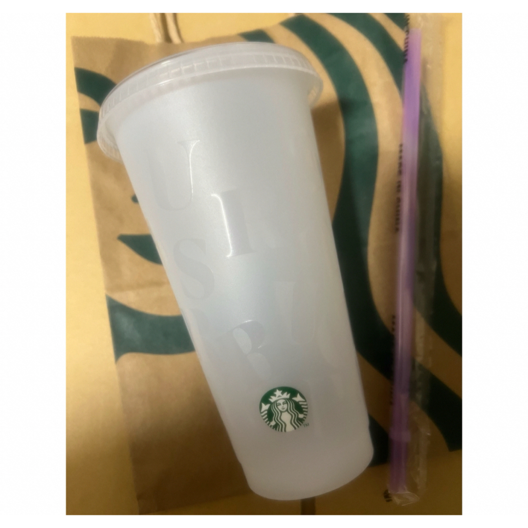 Starbucks(スターバックス)の新品スタバ ミステリーカラーチェンジングリユーザブルコールドカップ710ml インテリア/住まい/日用品のキッチン/食器(タンブラー)の商品写真