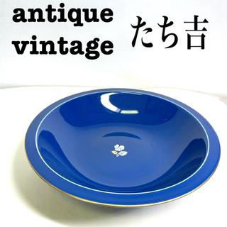 タチキチ(たち吉)の美品【 antique アンティーク 】 たち吉　　瑠璃色　花柄皿　大皿(食器)