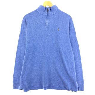 ラルフローレン(Ralph Lauren)の古着 ラルフローレン Ralph Lauren POLO RALPH LAUREN ハーフジップスウェットシャツ トレーナー メンズXL /eaa440209(スウェット)