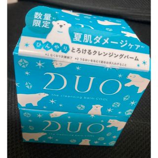 デュオ(DUO)のduo デュオ ザ クレンジングバーム クール×2(洗顔料)