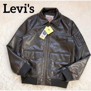 リーバイス レザージャケット/革ジャン(メンズ)の通販 75点 | Levi'sの