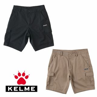 ケルメ(KELME)の【新品】KELME ケルメ ハーフパンツ 短パン バギーパンツ 移動着(ウェア)