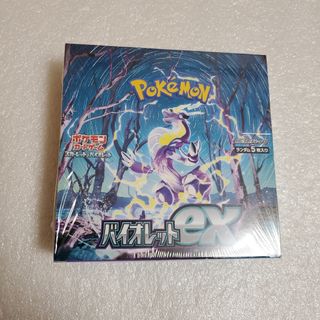 ポケモン - ポケモンカード　バイオレットex未開封BOX　シュリンク付きです。