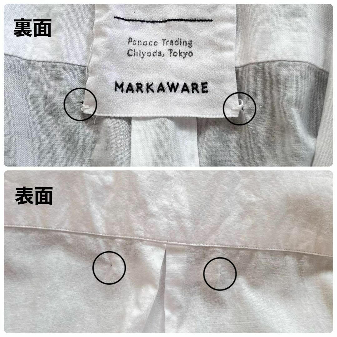 MARKAWEAR(マーカウェア)のマーカウェア/MARKAWARE レギュラーカラー シャツ　オーガニックコットン メンズのトップス(Tシャツ/カットソー(七分/長袖))の商品写真