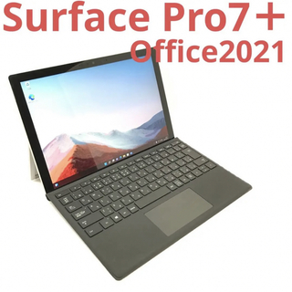 マイクロソフト(Microsoft)の準新品　surface Pro7＋　8G/128G  Office2021(ノートPC)