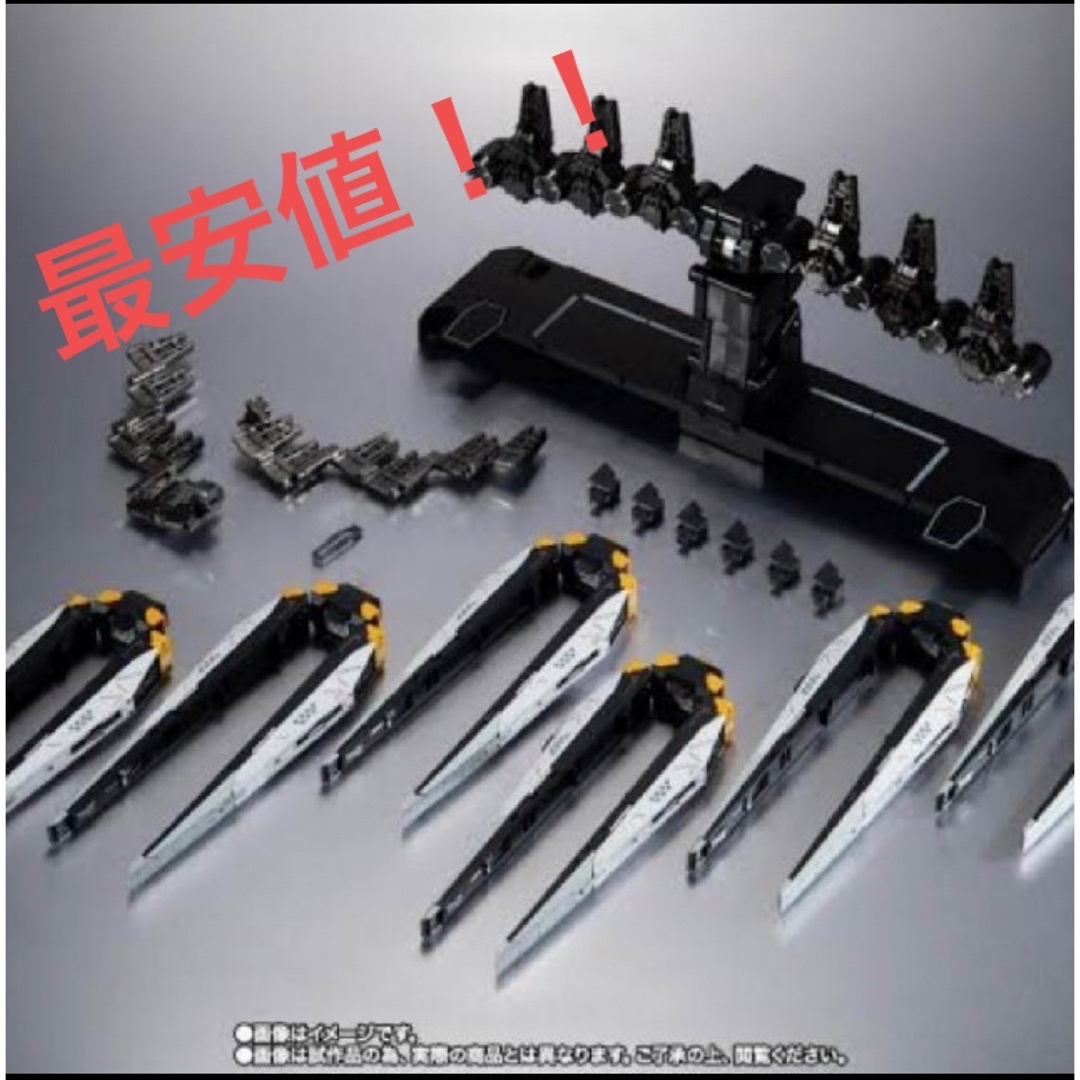 解体匠機 RX-93 νガンダム専用オプションパーツ フィン 解体匠機 RX-93 νガンダム専用オプションパーツ フィン