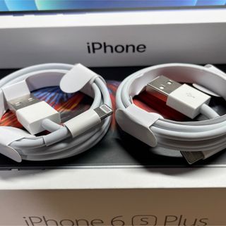 アイフォーン(iPhone)の純正品質iPhone充電・転送ケーブル Lightningケーブル 1m ２本(バッテリー/充電器)